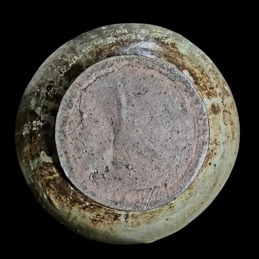 [BUNJANG] Buncheong Moon Jar / 분청 반야심경 달항아리호