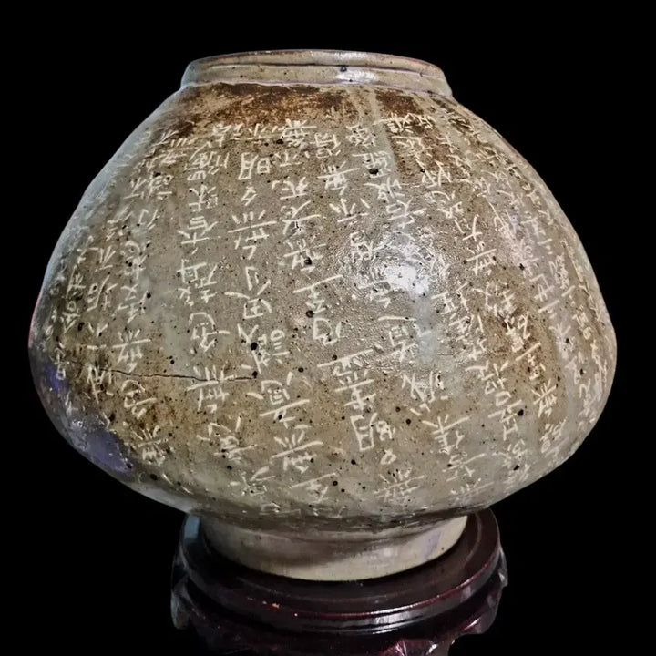 [BUNJANG] Buncheong Moon Jar / 분청 반야심경 달항아리호
