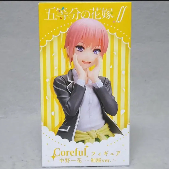 [BUNJANG] The Quintessential Quintuplets Nakano Ichika Coreful Figure / 5등분의 신부 나카노 이치카 코어풀 피규어