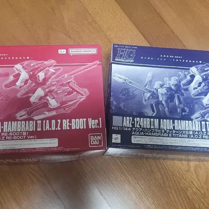 [BUNJANG] HG Aqua Hambravy Set (A.O.Z RE-BOOT Ver.) / hg 아쿠아 함브라비 세트