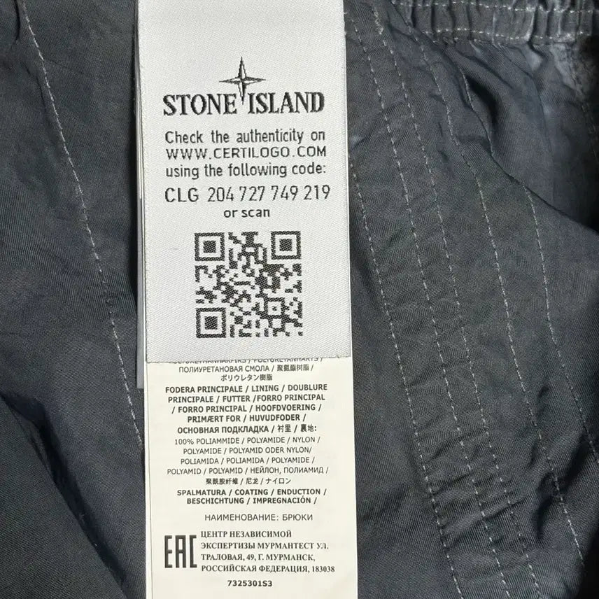 [BUNJANG] Supreme Stone Island Painted Camo Nylon Cargo Pants Black / [S]슈프림 스톤아일랜드 페인티드 카모 나일론 카고팬츠 블랙