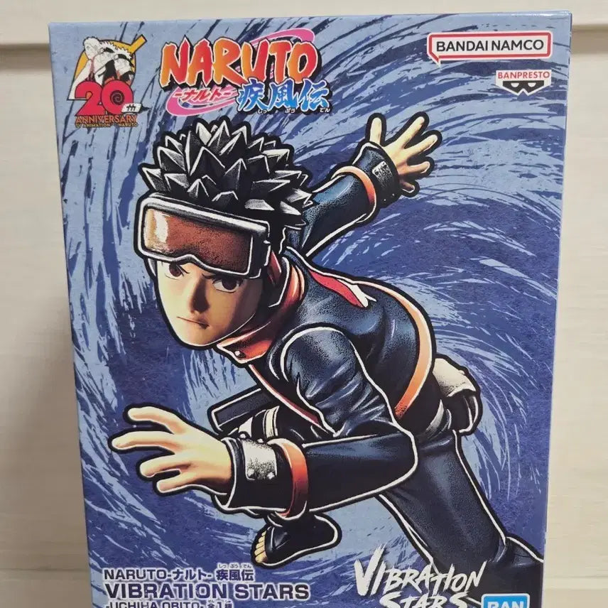 [BUNJANG] Naruto Chibi Obito Vibration Stars Figure / (미개봉) 나루토 치비 오비토 바이브레이션 스타즈 피규어