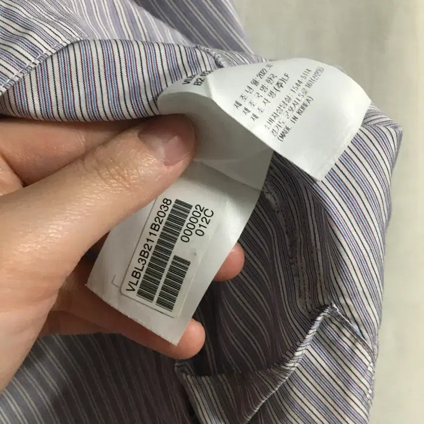 [BUNJANG] Athe Vanessa Bruno Striped Blouse (Size 55) / 아떼바네사브루노 23 블라우스 셔츠 (55)