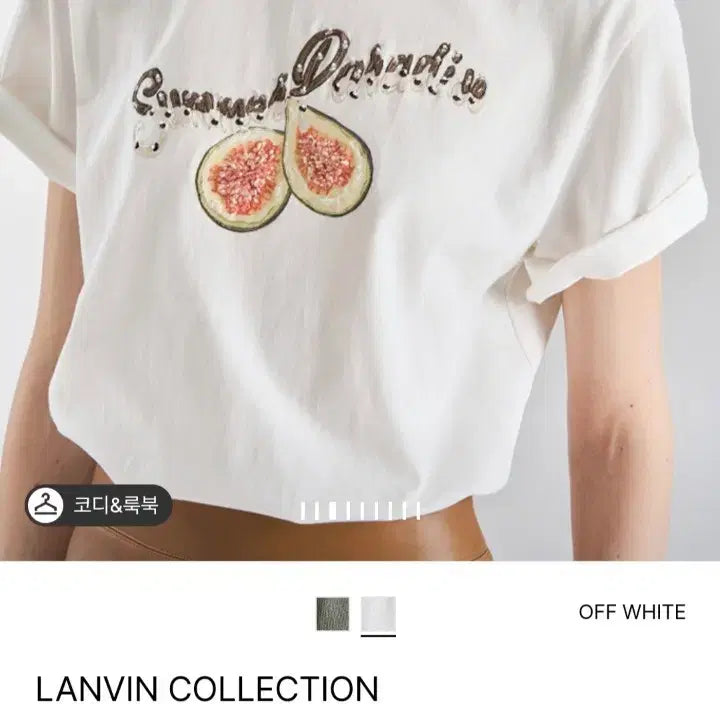 [BUNJANG] Lanvin T-Shirt Cotton 100% / 랑방 티셔츠