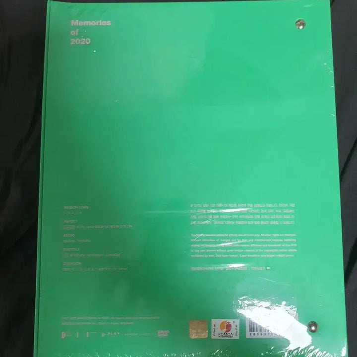 [BUNJANG] 방탄소년단 BTS Memories 2020 메모리즈 DVD 미개봉 / 방탄소년단 BTS Memories 2020 메모리즈 DVD 미개봉