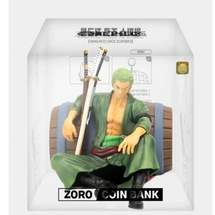 [BUNJANG] One Piece Zoro Figure Coin Bank / 원피스 조로 피규어 저금통
