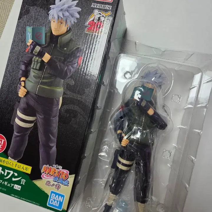 [BUNJANG] Naruto Kakashi Last One Figure (Box Opened, Figure Sealed) / (박스만 개봉) 나루토 제일복권 카카시 라스트원 피규어
