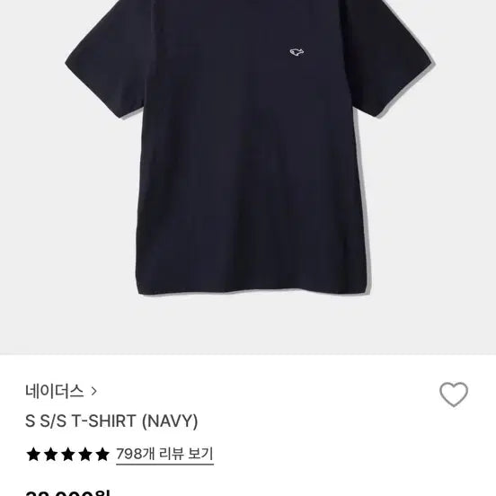 [BUNJANG] Noders Short-Sleeve T-Shirt Size 3 / 네이더스 반팔티 (3)