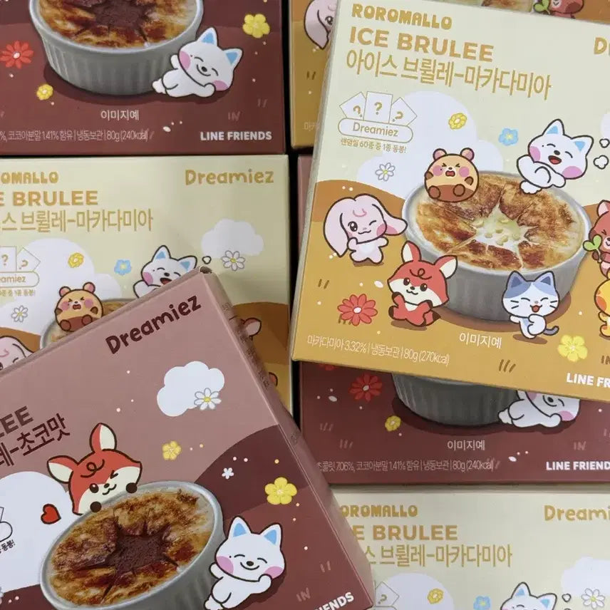 [BUNJANG] Dreamies Tteokbokki Seal Exchange / 로로멜로 드리미즈 띠부씰 교환해요