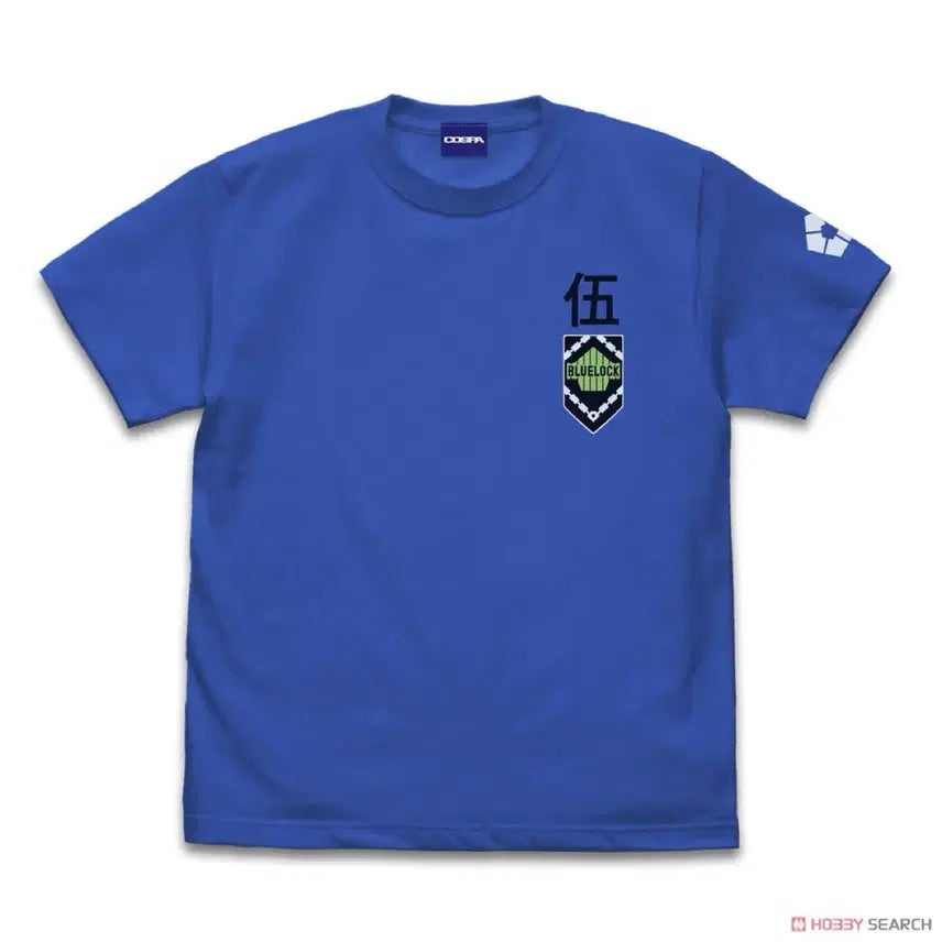 [BUNJANG] Cospa Blue Lock Royal Blue Short Sleeve T-shirt / 코스파 블루록 반팔티셔츠 로얄블루 L