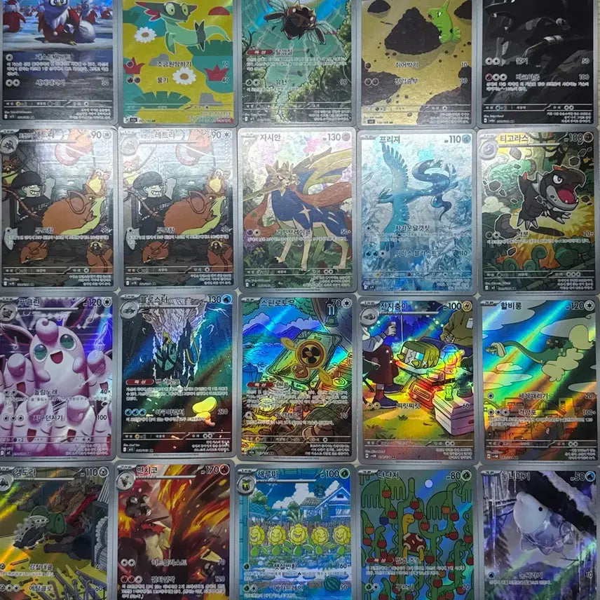 [SOLD OUT] 포켓몬카드 / SR , AR , RR 사진 넘기시면 더 많아요