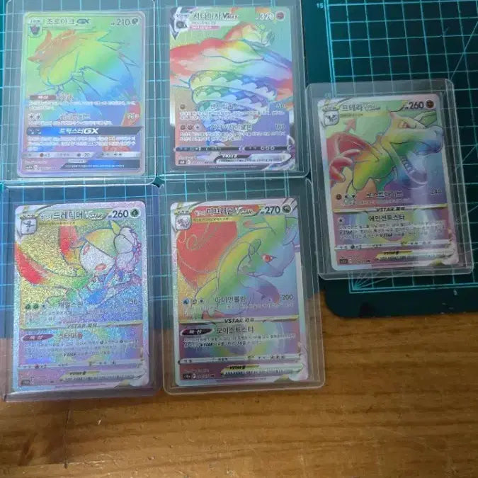 [BUNJANG] Pokemon Card Bundle Set / 포켓몬카드 모음