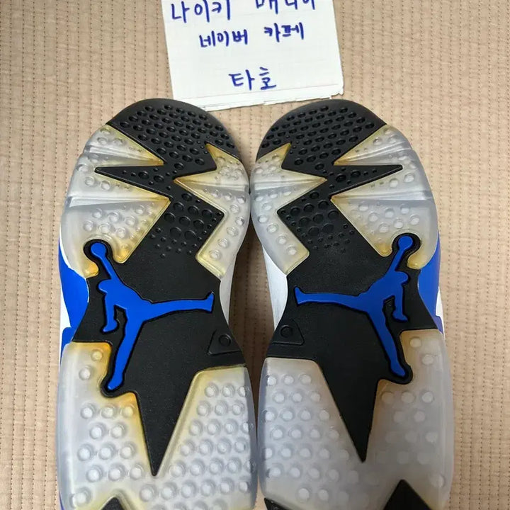 [BUNJANG] 조던 6 스포츠 블루 (275) 미시착 새상품 / 조던 6 스포츠 블루 (275) 미시착 새상품
