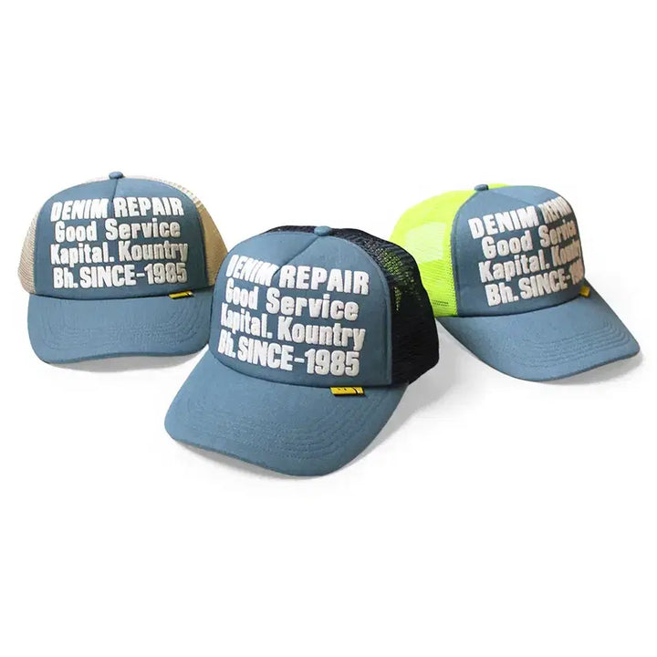 [BUNJANG] Kapital Denim Repair Servicept Denim Cap Hat / [해외] 캐피탈 데님 리페어 서비스pt 데님 캡 모자 26SS