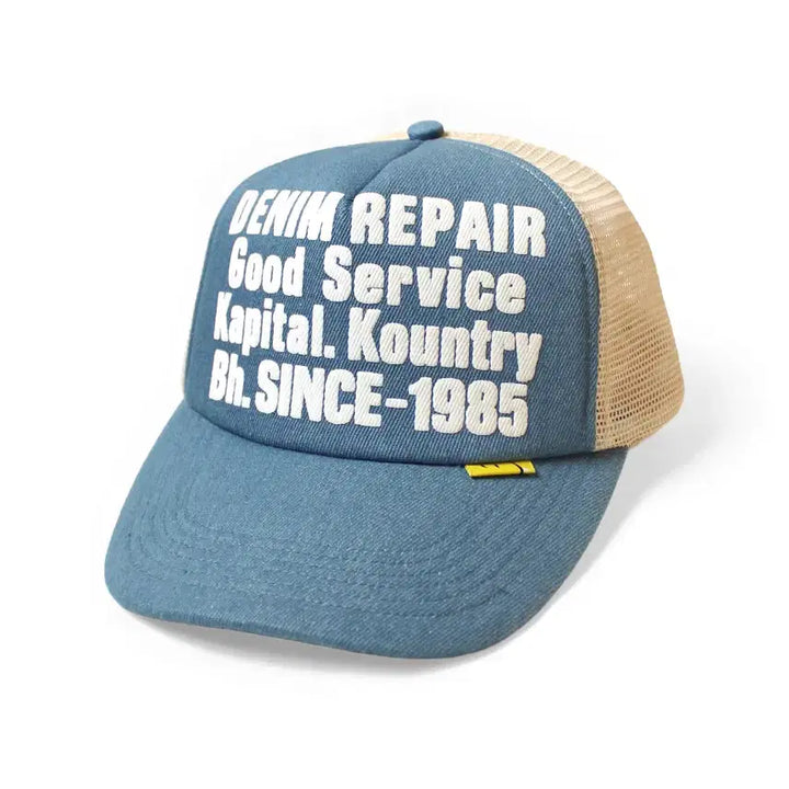 [BUNJANG] Kapital Denim Repair Servicept Denim Cap Hat / [해외] 캐피탈 데님 리페어 서비스pt 데님 캡 모자 26SS