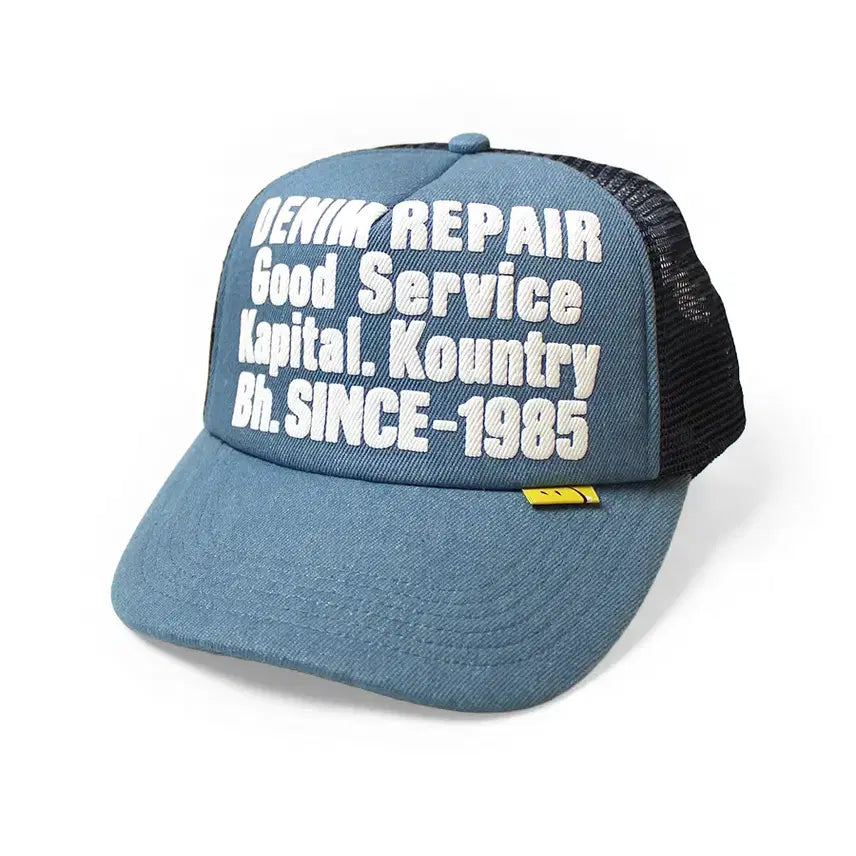 [BUNJANG] Kapital Denim Repair Servicept Denim Cap Hat / [해외] 캐피탈 데님 리페어 서비스pt 데님 캡 모자 26SS
