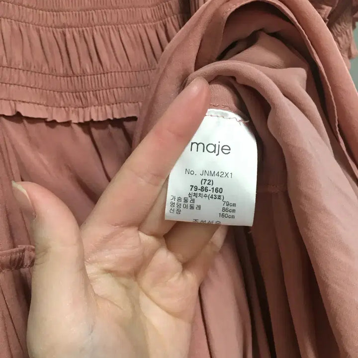 [SOLD OUT] MAJE 마쥬 22 프릴 레이스 롱 원피스 (44)