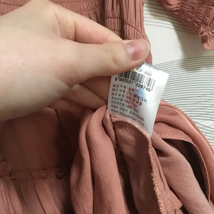 [SOLD OUT] MAJE 마쥬 22 프릴 레이스 롱 원피스 (44)