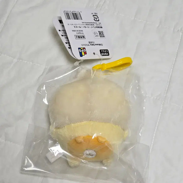 [SOLD OUT] 치이카와 마켓 베이비 우사기 마스코트 먼작귀 마코 인형