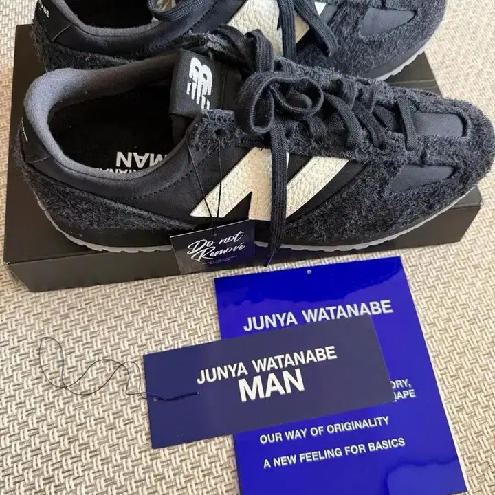 [BUNJANG] New Balance x Junya Watanabe 471 Sneakers (Size 270) / 뉴발란스 준야와타나베 471 (270)