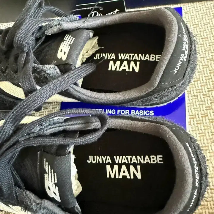 [BUNJANG] New Balance x Junya Watanabe 471 Sneakers (Size 270) / 뉴발란스 준야와타나베 471 (270)