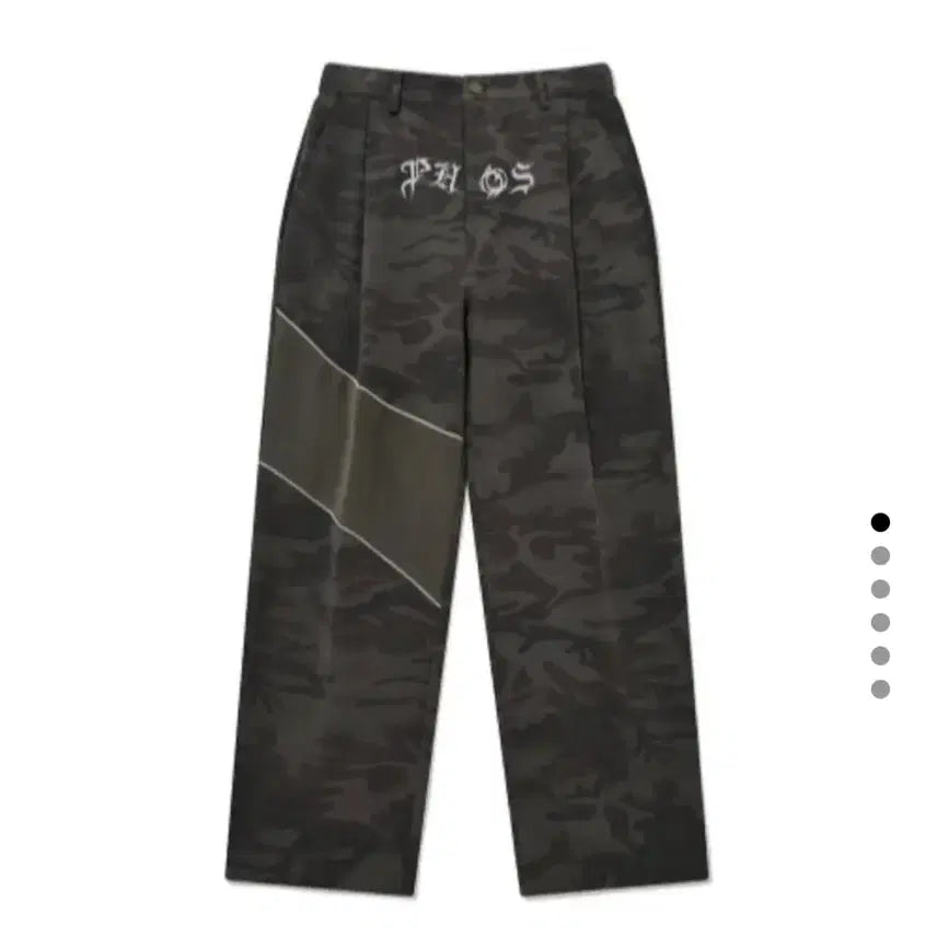 [BUNJANG] 333 Camo Pants (Limited Edition) L / 포스 333 카모팬츠 (한정판) L 싸게팝니다@@@@