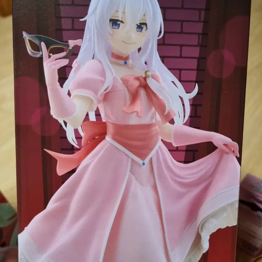 [BUNJANG] Taito Elaina Masked Dress Figure / 미개봉) 마녀의 여행 이레이나 가면 드레스 피규어