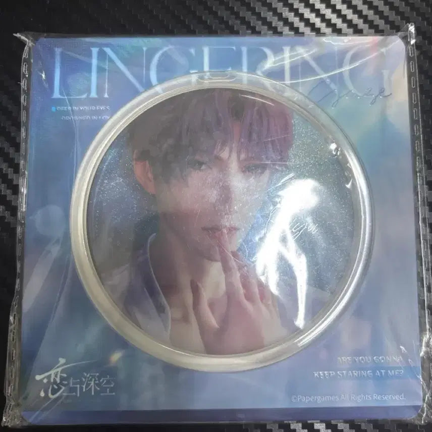 [BUNJANG] Love and Deepspace Shin Sung Hoon Lee Seo Un Gi Wook Ha Woo Joo Official Goods POB / 러브앤딥스페이스 럽딥 심성훈 이서언 기욱 하우주 공식 굿즈 특전 판매