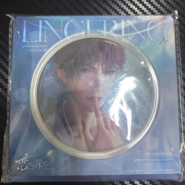 [BUNJANG] Love and Deepspace Shin Sung Hoon Lee Seo Un Gi Wook Ha Woo Joo Official Goods POB / 러브앤딥스페이스 럽딥 심성훈 이서언 기욱 하우주 공식 굿즈 특전 판매