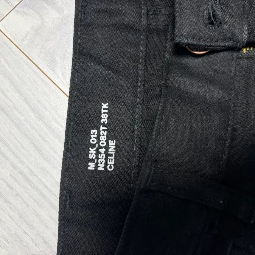 [BUNJANG] Celine Fure Black Skinny Jeans / 셀린느 퓨러 블랙 스키니진