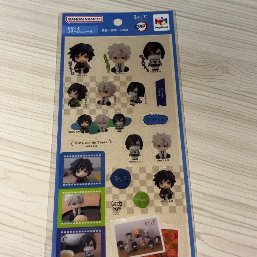 [BUNJANG] Aniplex Demon Slayer Megahouse Look Up 5th Anniversary Sticker Set - Giyu, Sanemi, Iguro (Sealed) / 미개봉 귀멸의칼날 메가하우스 룩업 5주년 스티커 기유 사네미 이구로