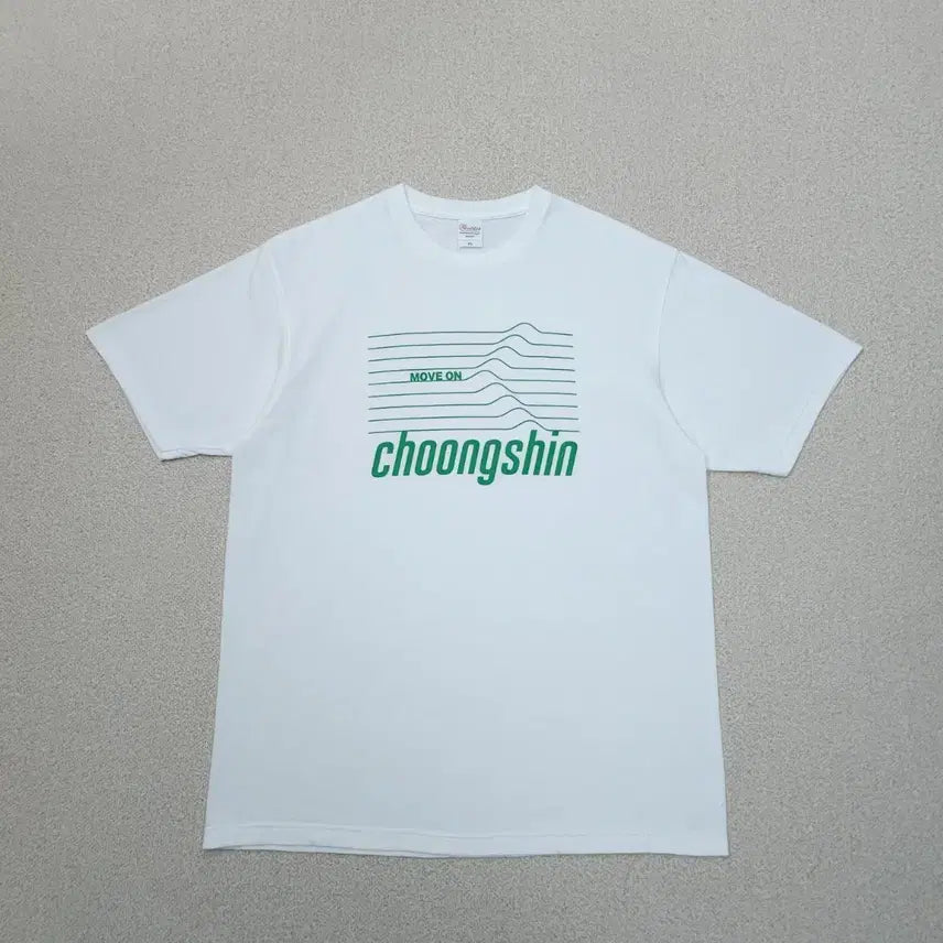 [BUNJANG] Printstar Graphic Print White T-shirt (XL) / (XL)Printstar 남자 반팔 티셔츠 흰티 그래픽 여름 W3051