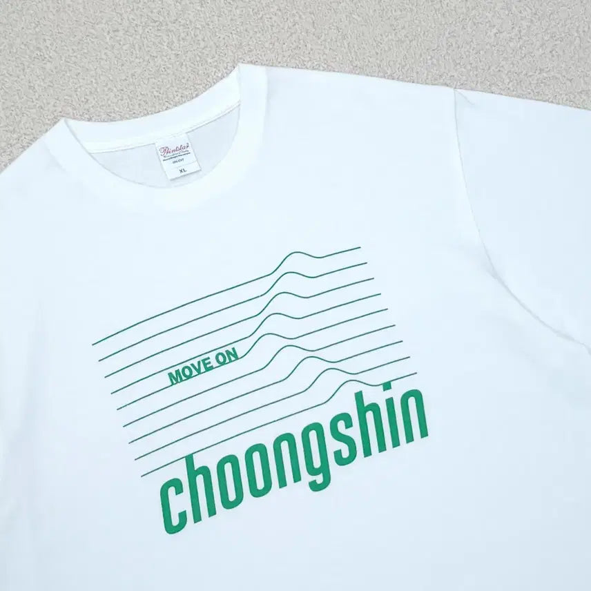 [BUNJANG] Printstar Graphic Print White T-shirt (XL) / (XL)Printstar 남자 반팔 티셔츠 흰티 그래픽 여름 W3051