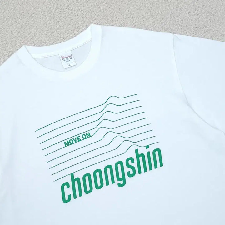 [BUNJANG] Printstar Graphic Print White T-shirt (XL) / (XL)Printstar 남자 반팔 티셔츠 흰티 그래픽 여름 W3051