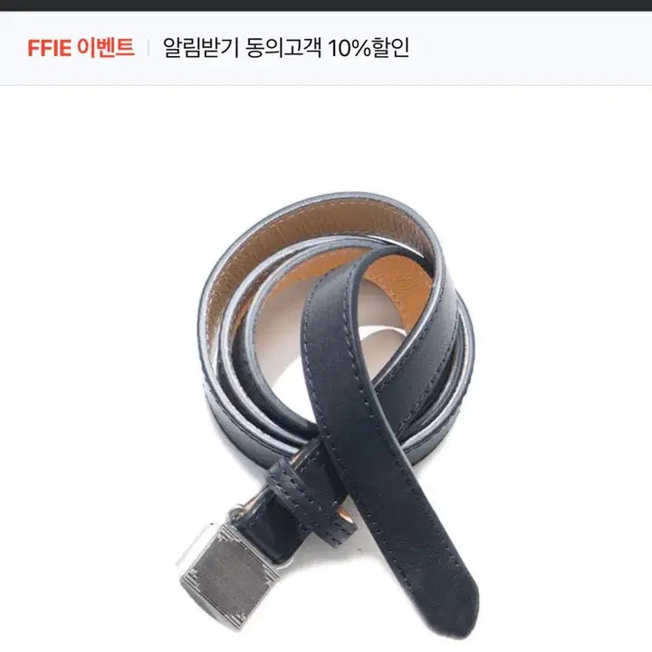 [SOLD OUT] 올드메이드 홀스하이드 히콕 벨트 블랙