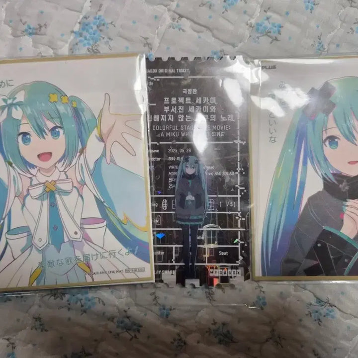 [BUNJANG] Project Sekai Theater Edition Mikudraw Special Bromide and Ticket Set / 극장판 프로젝트 세카이 미쿠 특전 색지 및 티켓