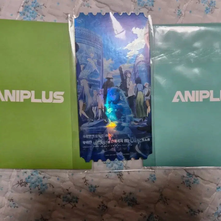 [BUNJANG] Project Sekai Theater Edition Mikudraw Special Bromide and Ticket Set / 극장판 프로젝트 세카이 미쿠 특전 색지 및 티켓