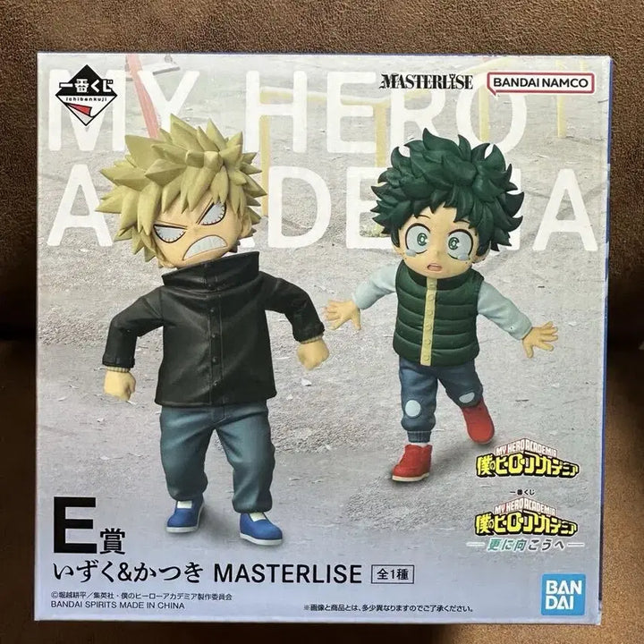 [BUNJANG] My Hero Academia Bakugo Childhood Figure / 히로아카 나히아 제일복권 E상 바쿠고 유년기 미개봉