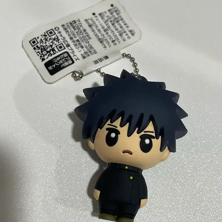 [BUNJANG] Jujutsu Kaisen Fushiguro Megumi Classic Figure Keychain / 고전 주술회전 후시구로 메구미 피규어 키링
