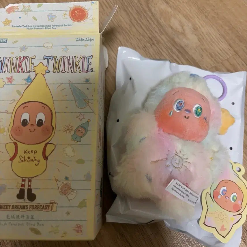 [BUNJANG] Popmart Twinkle Little Star Diary Forecast Cotton Candy Figure / 팝마트 트윙클 작은별 일기예보 솜사탕