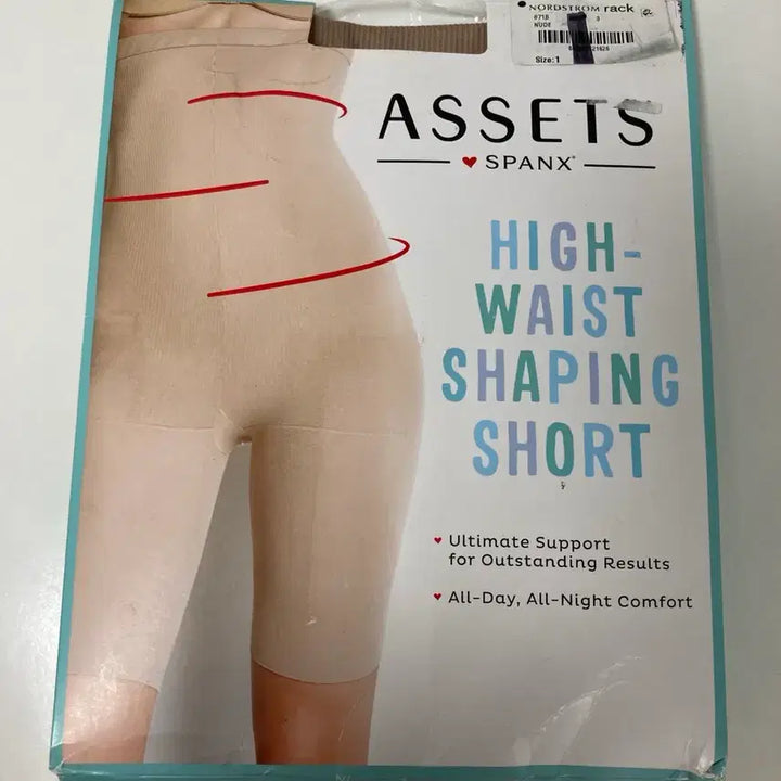 [BUNJANG] Spanx High-Waist Shaping Shorts XS / Spanx 스팽스 하이웨스트 쉐이핑 쇼츠 XS 새 제품