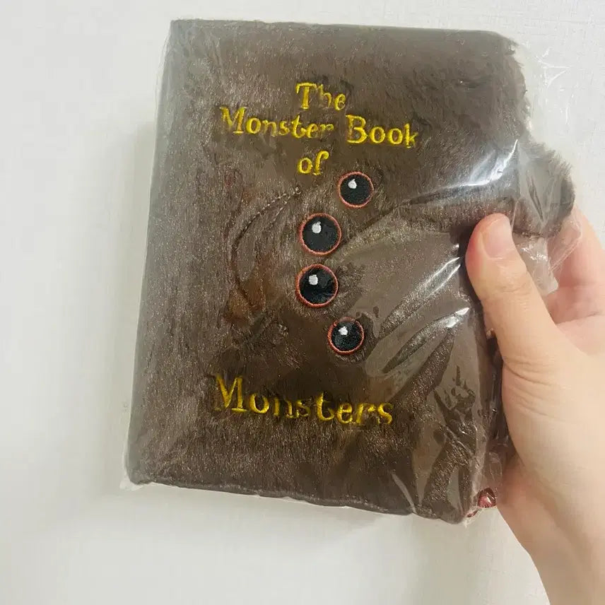 [BUNJANG] Harry Potter Monster Book Miniso Notebook / 해리포터 괴물책 미니소 노트 다이어리 팝니다