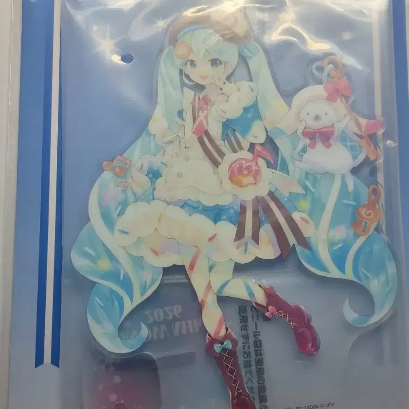[BUNJANG] Hatsune Miku Ichiban Kuji Acrylic Stand / 하츠네미쿠 이치방쿠지 제일복권 B상 아크릴스탠드
