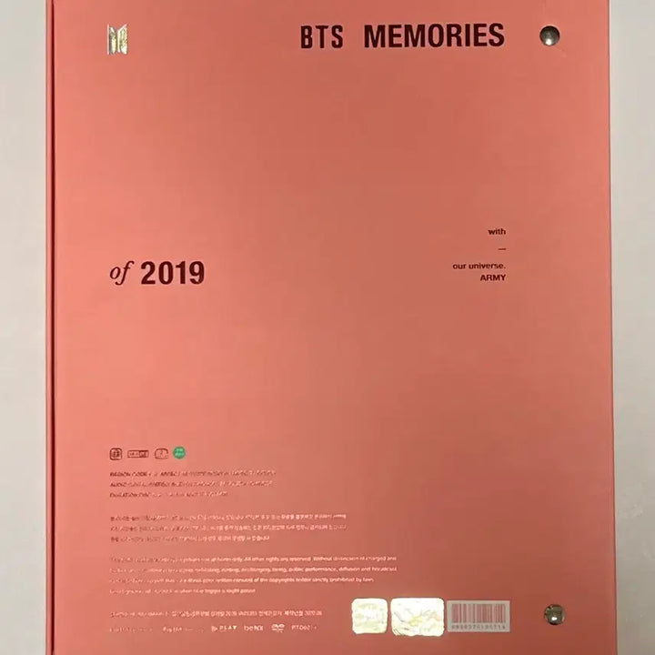 [BUNJANG] BTS 2019 Memories Photobook Set (Photocard Suga) / 방탄소년단 2019 메모리즈 풀박 (포카 슈가)