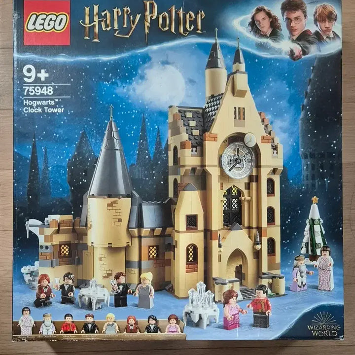 [BUNJANG] LEGO Harry Potter Hogwarts Clock Tower 75948 Unsealed New / 레고 해리포터 호그와트 시계탑 75948 미개봉 새상품