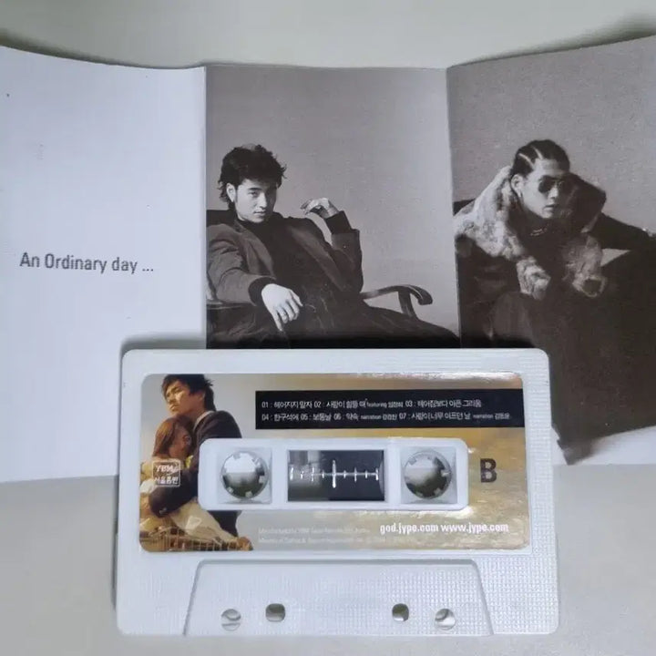 [BUNJANG] g.o.d 6th Album Cassette Tape / 지오디 god 6집 카세트테이프
