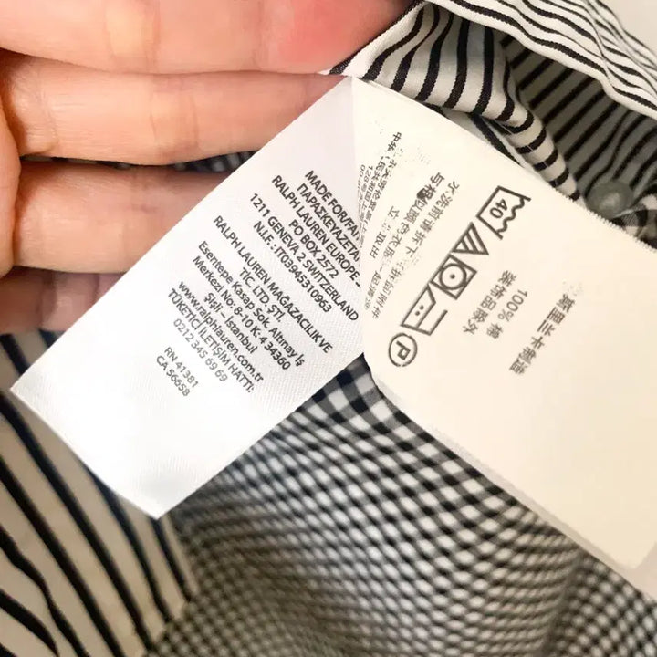 [BUNJANG] Polo Ralph Lauren Patchwork Striped Shirt / [US6] 폴로 랄프로렌 스트라이프 패치워크 셔츠