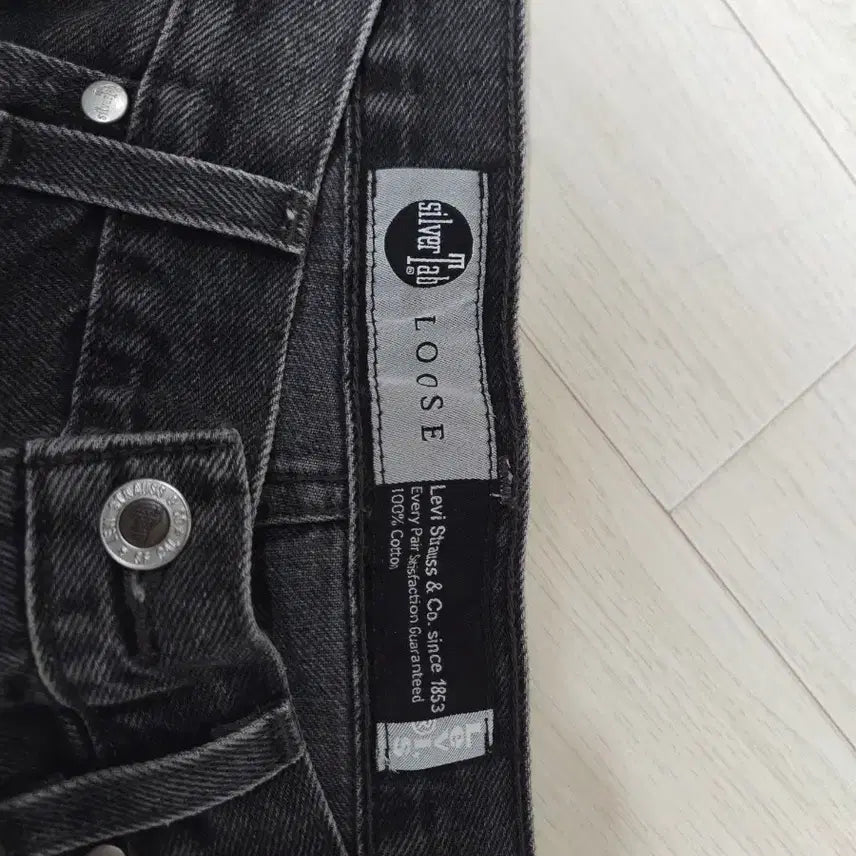 [BUNJANG] Levi&