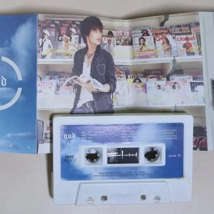 [BUNJANG] g.o.d 7th Album Cassette Tape / 지오디 god 7집 카세트테이프