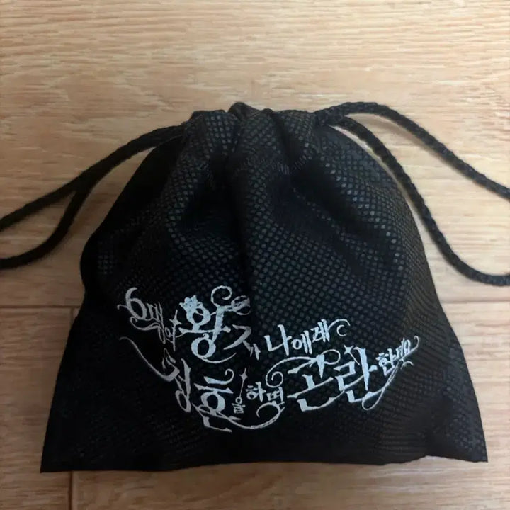 [SOLD OUT] 앤시티위시 팬미팅 입장 선물